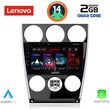 DIGITAL IQ LVD 2375_CPA (9INC) MULTIMEDIA TABLET FOR MAZDA 6 (FACELIFT) MOD. 2005-2008