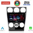 DIGITAL IQ LVF 5375_CPA (9INC) MULTIMEDIA TABLET FOR MAZDA 6 (FACELIFT) MOD. 2005-2008