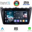 DIGITAL IQ RTG 4377_CPA (9INC) MULTIMEDIA TABLET FOR MAZDA 6 MOD. 2008-2012