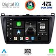 DIGITAL IQ BXF 6377_CPA (9INC) MULTIMEDIA TABLET FOR MAZDA 6 MOD. 2008-2012