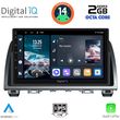 DIGITAL IQ RTG 4378_CPA (9INC) MULTIMEDIA TABLET FOR MAZDA 6 MOD. 2012-2017