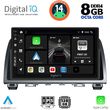 DIGITAL IQ BXF 7378_CPA (9INC) MULTIMEDIA TABLET FOR MAZDA 6 MOD. 2012-2017