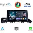DIGITAL IQ RTG 4379_CPA (9INC) MULTIMEDIA TABLET FOR MAZDA 6 MOD. 2017-2020