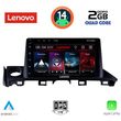 DIGITAL IQ LVD 2379_CPA (9INC) MULTIMEDIA TABLET FOR MAZDA 6 MOD. 2017-2020