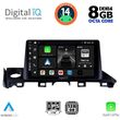 DIGITAL IQ BXF 7379_CPA (9INC) MULTIMEDIA TABLET FOR MAZDA 6 MOD. 2017-2020