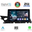 DIGITAL IQ RTG 4379B_CPA (9INC) MULTIMEDIA TABLET FOR MAZDA 6 MOD. 2021&GT;