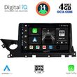 DIGITAL IQ BXF 6379B_CPA (9INC) MULTIMEDIA TABLET FOR MAZDA 6 MOD. 2021&GT;