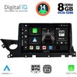 DIGITAL IQ BXF 7379B_CPA (9INC) MULTIMEDIA TABLET FOR MAZDA 6 MOD. 2021&GT;