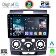 DIGITAL IQ RTG 4170_CPA (9INC) MULTIMEDIA TABLET FOR FORD RANGER | MAZDA BT50 MOD. 2006-2011