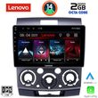 DIGITAL IQ LVF 5170_CPA (9INC) MULTIMEDIA TABLET FOR FORD RANGER | MAZDA BT50 MOD. 2006-2011