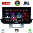 DIGITAL IQ LVF 5364_CPA DASH (9INC) MULTIMEDIA TABLET FOR MAZDA BT50 MOD. 2012-2019