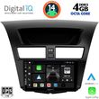 DIGITAL IQ BXF 6364_CPA (9INC) MULTIMEDIA TABLET FOR MAZDA BT50 MOD. 2012-2019