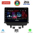 DIGITAL IQ LVF 5384_CPA (9INC) MULTIMEDIA TABLET FOR MAZDA CX3 MOD. 2014&GT;