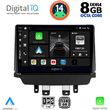 DIGITAL IQ BXF 7384_CPA (9INC) MULTIMEDIA TABLET FOR MAZDA CX3 MOD. 2014&GT;