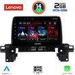 DIGITAL IQ LVF 5381_CPA (9INC) MULTIMEDIA TABLET FOR MAZDA CX5 MOD. 2017&GT;