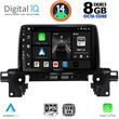 DIGITAL IQ BXF 7381_CPA (9INC) MULTIMEDIA TABLET FOR MAZDA CX5 MOD. 2017&GT;