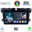 DIGITAL IQ RTG 4389_CPA (9INC) MULTIMEDIA TABLET FOR MAZDA CX7  MOD. 2006-2012