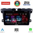 DIGITAL IQ LVD 2389_CPA (9INC) MULTIMEDIA TABLET FOR MAZDA CX7  MOD. 2006-2012