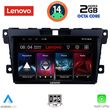 DIGITAL IQ LVF 5389_CPA (9INC) MULTIMEDIA TABLET FOR MAZDA CX7  MOD. 2006-2012
