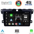 DIGITAL IQ BXF 6389_CPA (9INC) MULTIMEDIA TABLET FOR MAZDA CX7  MOD. 2006-2012
