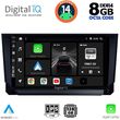 DIGITAL IQ BXF 7391_CPA (10INC) MULTIMEDIA TABLET FOR MAZDA CX9 MOD. 2006-2015
