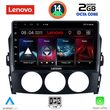 DIGITAL IQ LVF 5392_CPA (9INC) MULTIMEDIA TABLET FOR MAZDA MX5 MOD. 2005-2015