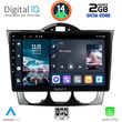 DIGITAL IQ RTG 4394_CPA (9INC) MULTIMEDIA TABLET FOR MAZDA RX8 MOD. 2001-2008