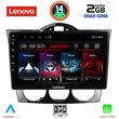 DIGITAL IQ LVD 2394_CPA (9INC) MULTIMEDIA TABLET FOR MAZDA RX8 MOD. 2001-2008