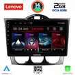 DIGITAL IQ LVF 5394_CPA (9INC) MULTIMEDIA TABLET FOR MAZDA RX8 MOD. 2001-2008