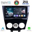 DIGITAL IQ RTG 4395_CPA (9INC) MULTIMEDIA TABLET FOR MAZDA RX8 MOD. 2008&GT;