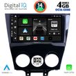 DIGITAL IQ BXF 6395_CPA (9INC) MULTIMEDIA TABLET FOR MAZDA RX8 MOD. 2008&GT;