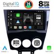 DIGITAL IQ BXF 7395_CPA (9INC) MULTIMEDIA TABLET FOR MAZDA RX8 MOD. 2008&GT;
