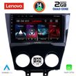 DIGITAL IQ LVD 2395_CPA (9INC) MULTIMEDIA TABLET FOR MAZDA RX8 MOD. 2008>