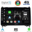 DIGITAL IQ BXF 6400_CPA (9INC) MULTIMEDIA TABLET FOR MERCEDES A  B -SPRINTER  VITO MOD. 2007&GT;