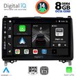 DIGITAL IQ BXF 7400_CPA (9INC) MULTIMEDIA TABLET FOR MERCEDES A  B -SPRINTER  VITO MOD. 2007&GT;