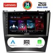 DIGITAL IQ LVD 2404_CPA (9INC) MULTIMEDIA TABLET FOR MERCEDES C  CLK (W203-209) MOD. 2004-2008