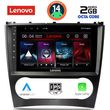 DIGITAL IQ LVF 5404_CPA (9INC) MULTIMEDIA TABLET FOR MERCEDES C  CLK (W203-209) MOD. 2004-2008