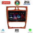 DIGITAL IQ LVF 5402CH_CPA (9INC) MULTIMEDIA TABLET FOR MERCEDES C (W203) MOD. 1999-2004