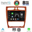 DIGITAL IQ BXF 7402CH_CPA (9INC) MULTIMEDIA TABLET FOR MERCEDES C (W203) MOD. 1999-2004