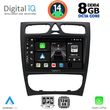 DIGITAL IQ BXF 7402_CPA (9INC) MULTIMEDIA TABLET FOR MERCEDES C (W203) MOD. 1999-2004