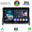 DIGITAL IQ RTG 4405_CPA (9INC) MULTIMEDIA TABLET FOR MERCEDES C (W204) MOD. 2007-2011