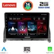 DIGITAL IQ LVD 2405_CPA (9INC) MULTIMEDIA TABLET FOR MERCEDES C (W204) MOD. 2007-2011