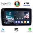 DIGITAL IQ RTG 4401_CPA (9INC) MULTIMEDIA TABLET FOR MERCEDES CLK (W209) MOD. 2000-2004