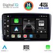DIGITAL IQ BXF 6401_CPA (9INC) MULTIMEDIA TABLET FOR MERCEDES CLK (W209) MOD. 2000-2004