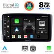 DIGITAL IQ BXF 7401_CPA (9INC) MULTIMEDIA TABLET FOR MERCEDES CLK (W209) MOD. 2000-2004