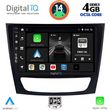 DIGITAL IQ BXF 6408_CPA (9INC) MULTIMEDIA TABLET FOR MERCEDES E (W211)  CLS (W219) MOD. 2003-2009