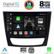 DIGITAL IQ BXF 7408_CPA (9INC) MULTIMEDIA TABLET FOR MERCEDES E (W211)  CLS (W219) MOD. 2003-2009