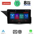 DIGITAL IQ SSW 10410_CPA (10INC) MULTIMEDIA TABLET FOR MERCEDES E  (W212) MOD. 2009-2016