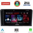 DIGITAL IQ LVD 2414_CPA (9INC) MULTIMEDIA TABLET FOR MERCEDES ML (W164)  GL (X164) MOD. 2005-2011