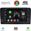 DIGITAL IQ BXF 6416_CPA (9INC) MULTIMEDIA TABLET FOR MERCEDES ML (W164)  GL (X164) MOD. 2005-2011